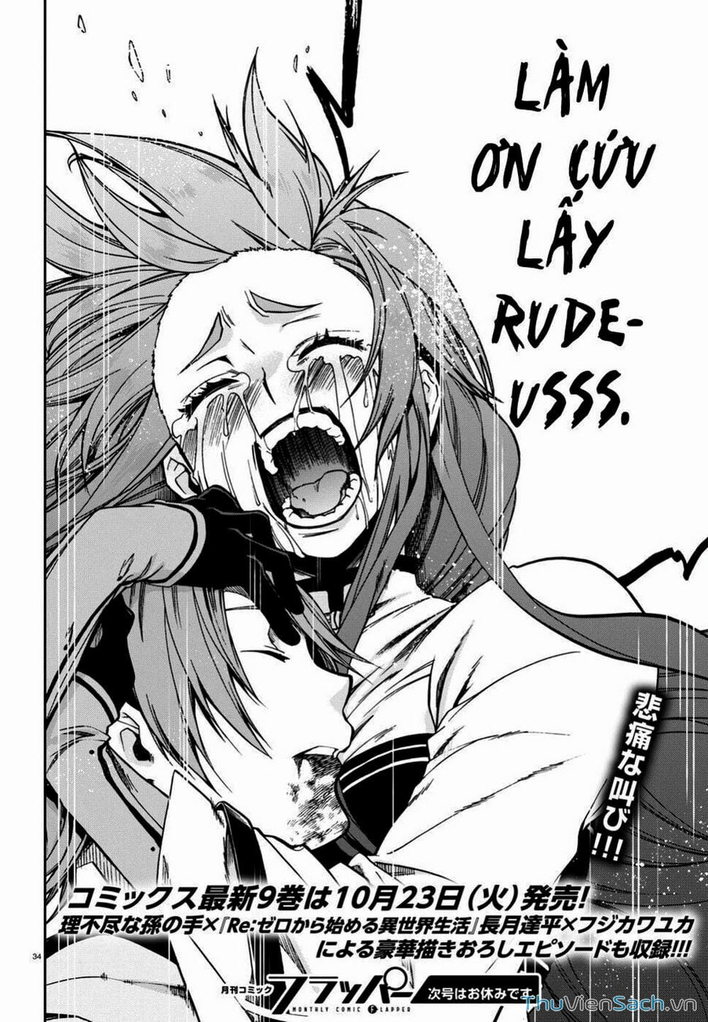 Truyện Tranh Thất Nghiệp Chuyển Sinh - Làm Lại Hết Sức trang 5