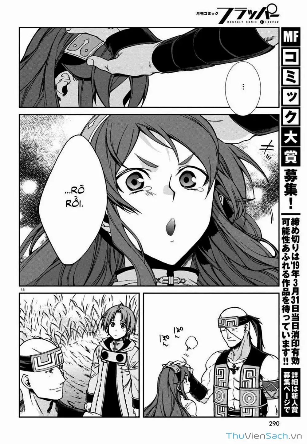 Truyện Tranh Thất Nghiệp Chuyển Sinh - Làm Lại Hết Sức trang 5