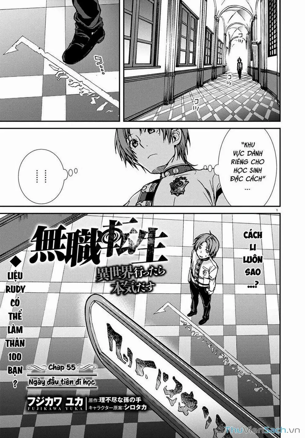 Truyện Tranh Thất Nghiệp Chuyển Sinh - Làm Lại Hết Sức trang 5