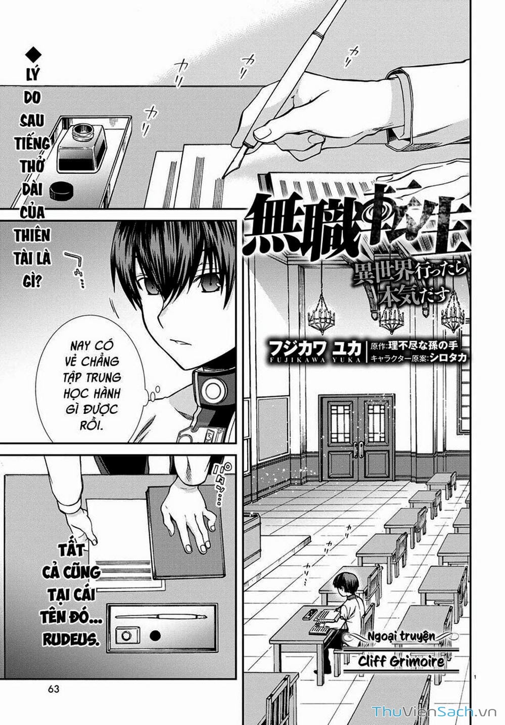 Truyện Tranh Thất Nghiệp Chuyển Sinh - Làm Lại Hết Sức trang 5