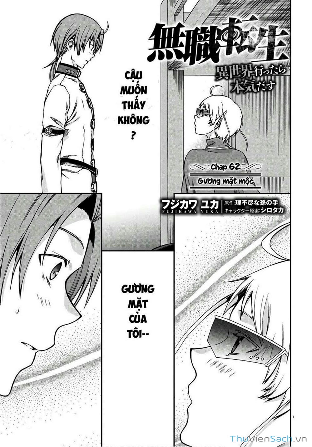 Truyện Tranh Thất Nghiệp Chuyển Sinh - Làm Lại Hết Sức trang 5