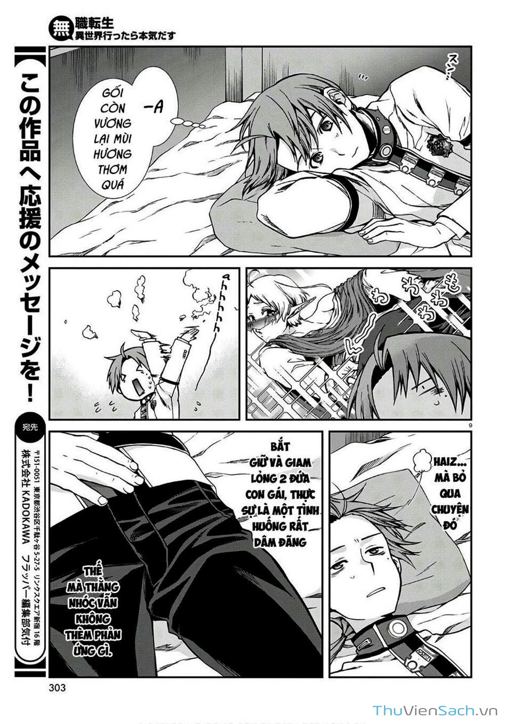Truyện Tranh Thất Nghiệp Chuyển Sinh - Làm Lại Hết Sức trang 5