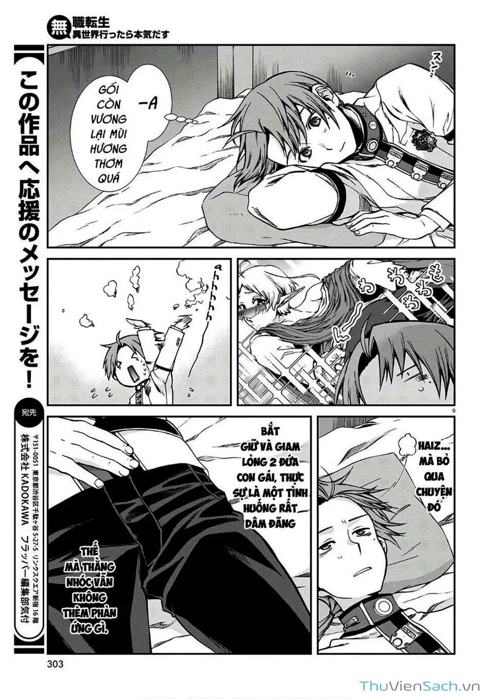 Truyện Tranh Thất Nghiệp Chuyển Sinh - Làm Lại Hết Sức trang 5