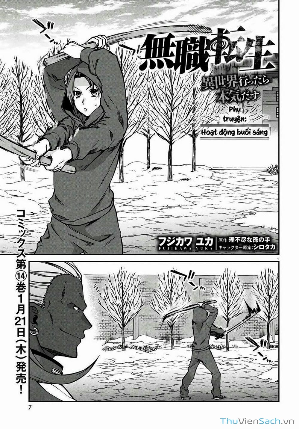 Truyện Tranh Thất Nghiệp Chuyển Sinh - Làm Lại Hết Sức trang 5