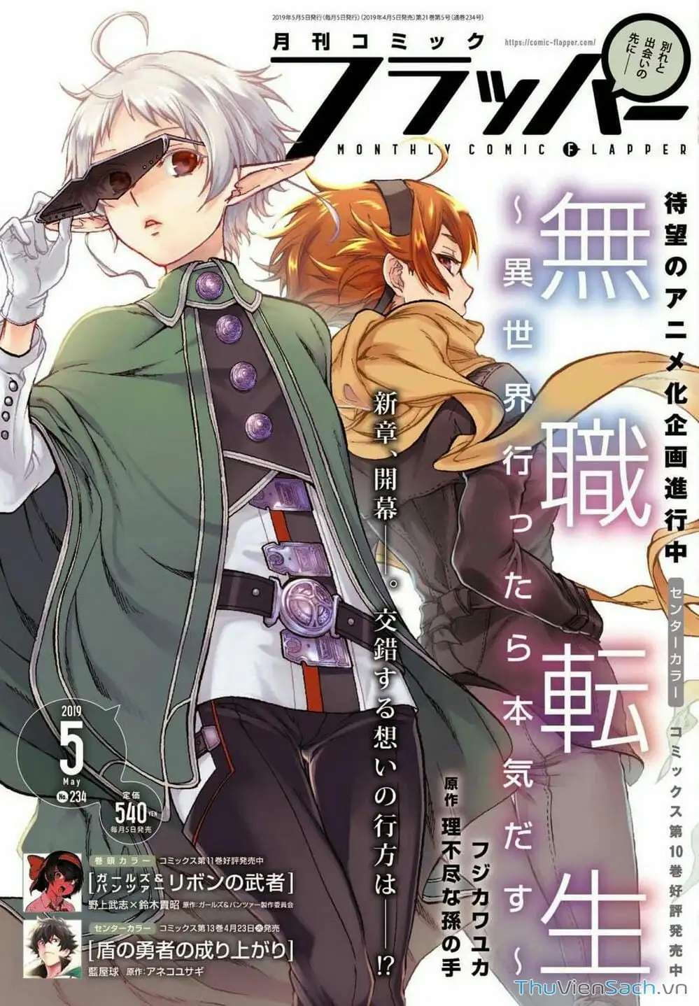 Truyện Tranh Thất Nghiệp Chuyển Sinh - Làm Lại Hết Sức trang 5