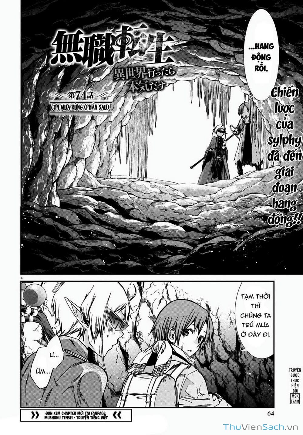 Truyện Tranh Thất Nghiệp Chuyển Sinh - Làm Lại Hết Sức trang 5