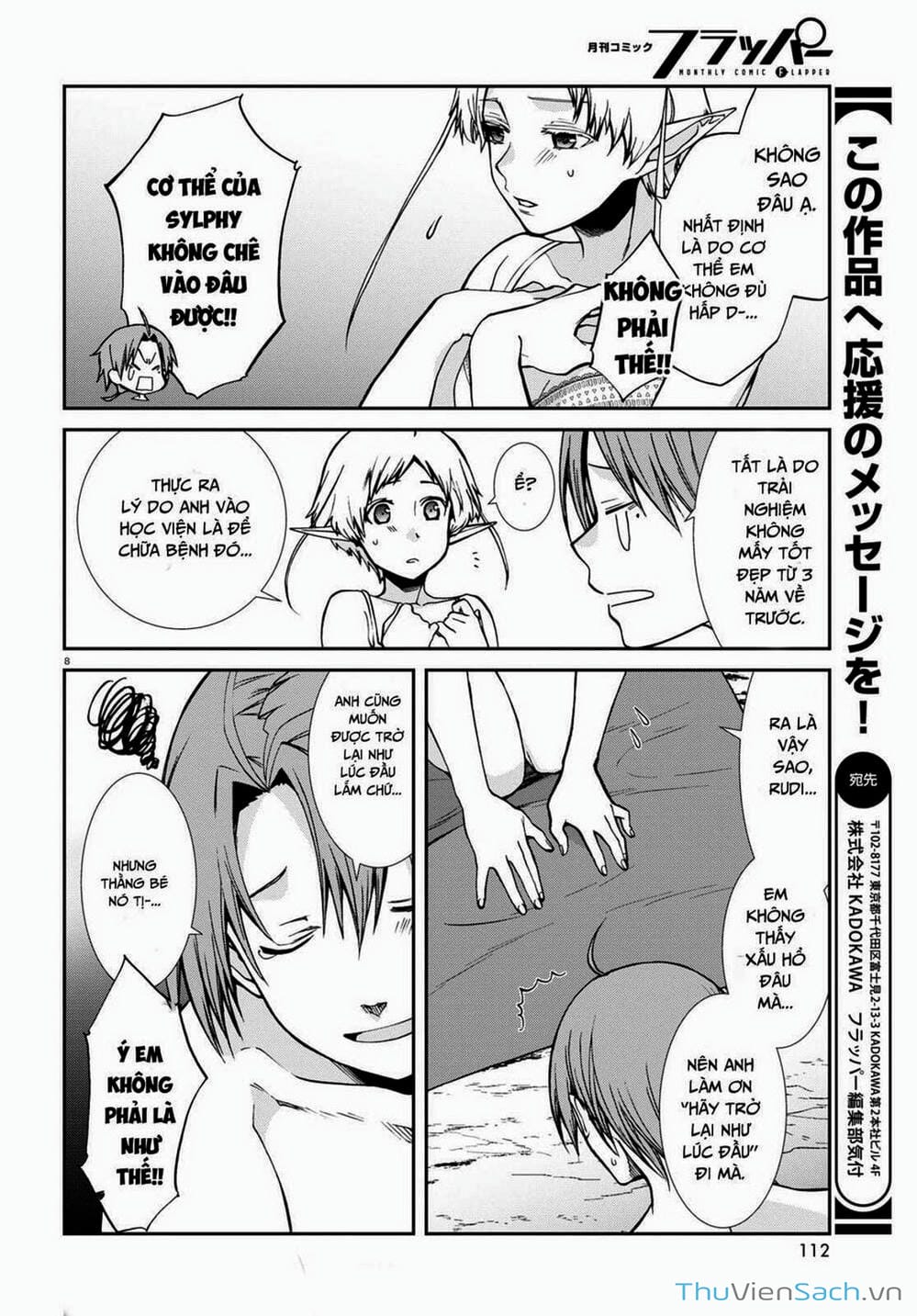 Truyện Tranh Thất Nghiệp Chuyển Sinh - Làm Lại Hết Sức trang 5