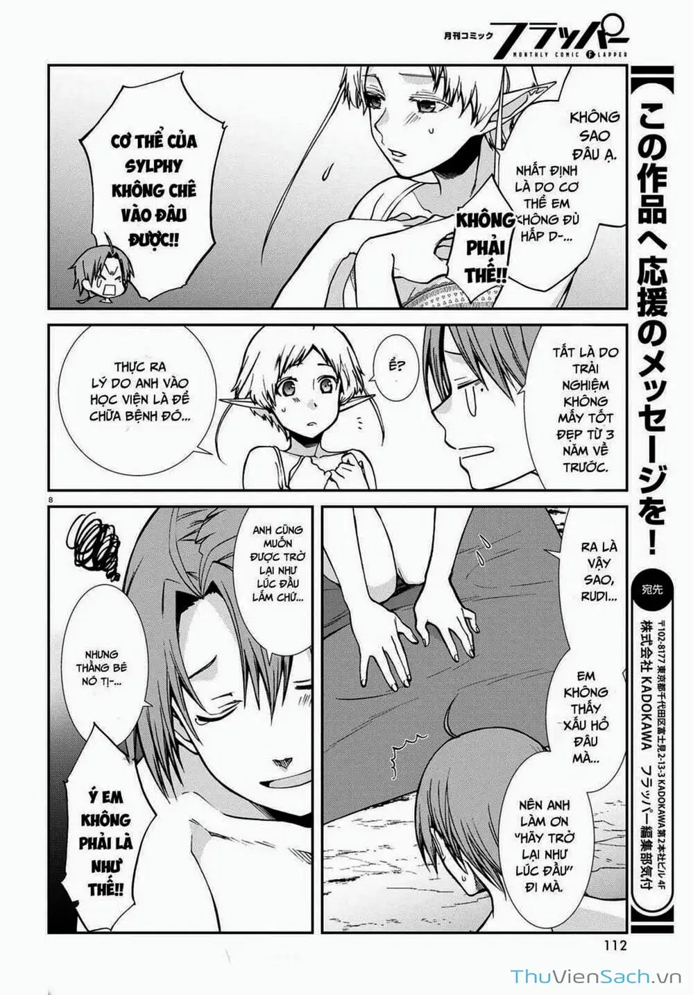 Truyện Tranh Thất Nghiệp Chuyển Sinh - Làm Lại Hết Sức trang 5