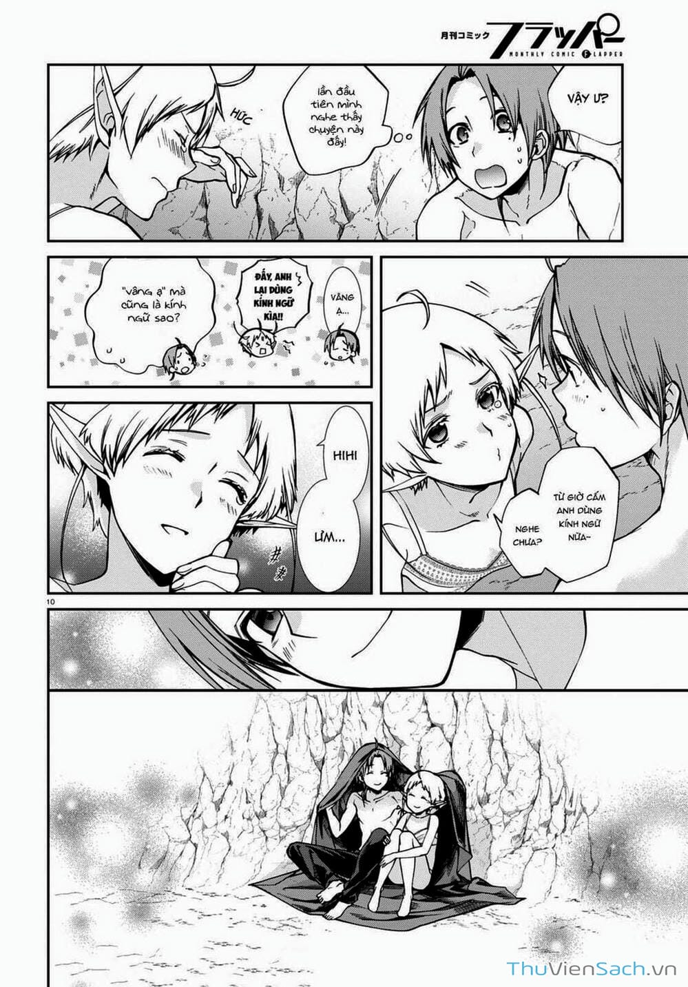 Truyện Tranh Thất Nghiệp Chuyển Sinh - Làm Lại Hết Sức trang 5