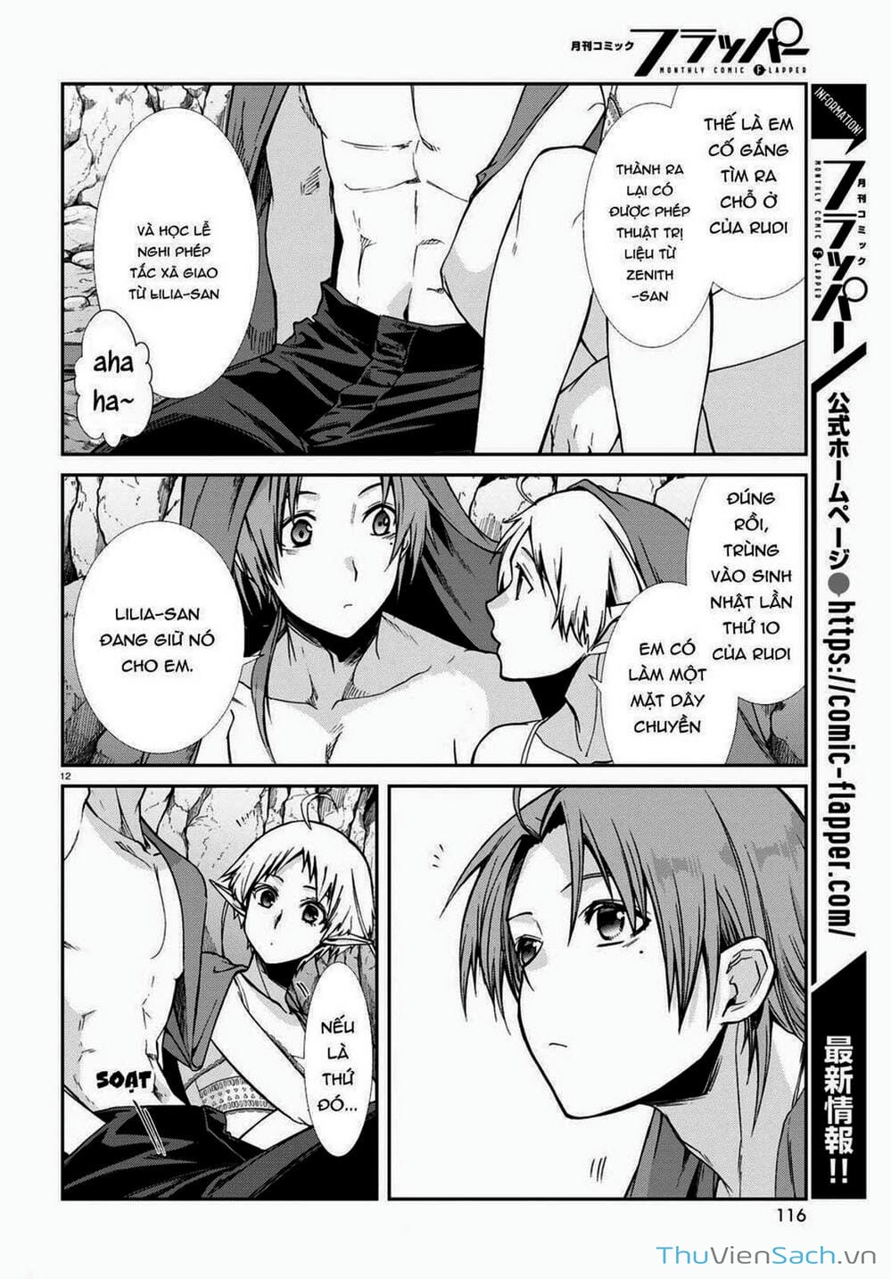 Truyện Tranh Thất Nghiệp Chuyển Sinh - Làm Lại Hết Sức trang 5