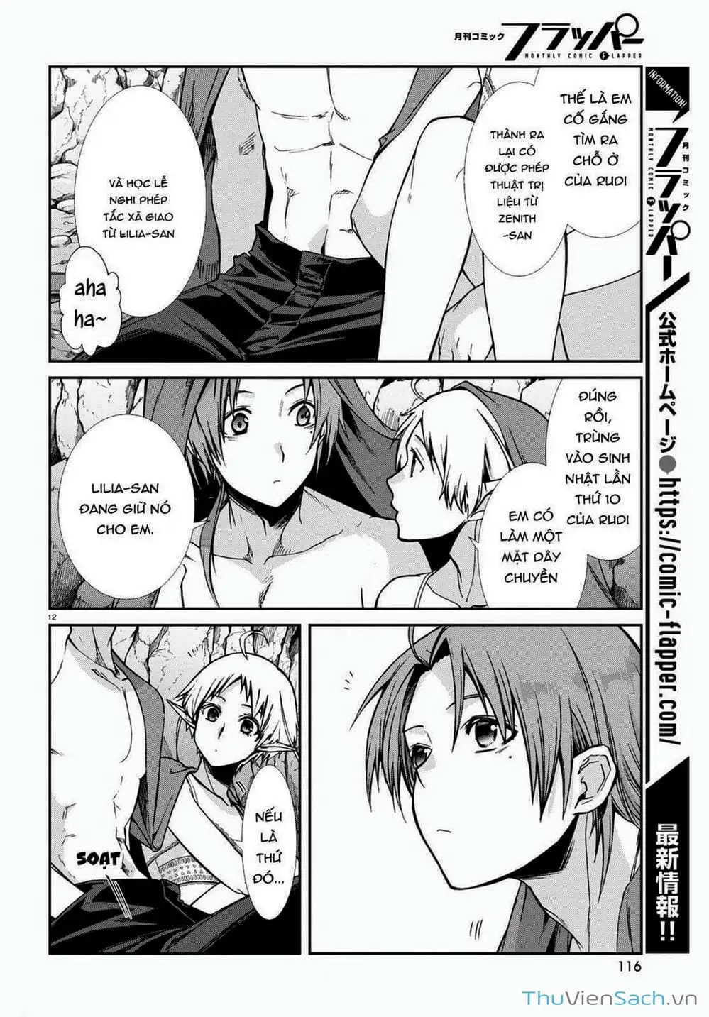 Truyện Tranh Thất Nghiệp Chuyển Sinh - Làm Lại Hết Sức trang 5