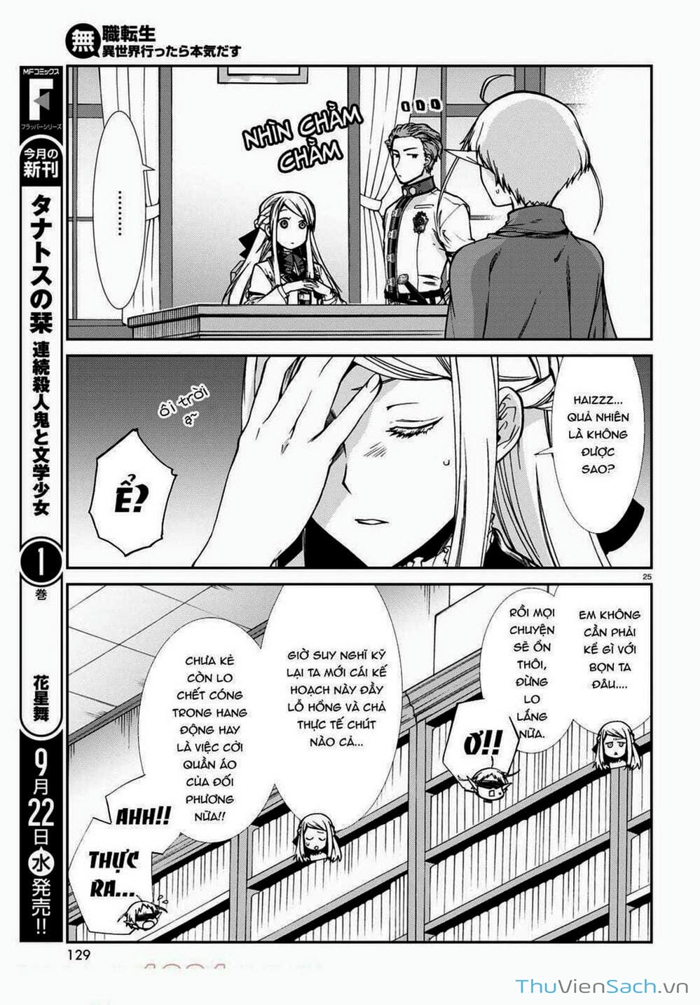 Truyện Tranh Thất Nghiệp Chuyển Sinh - Làm Lại Hết Sức trang 5