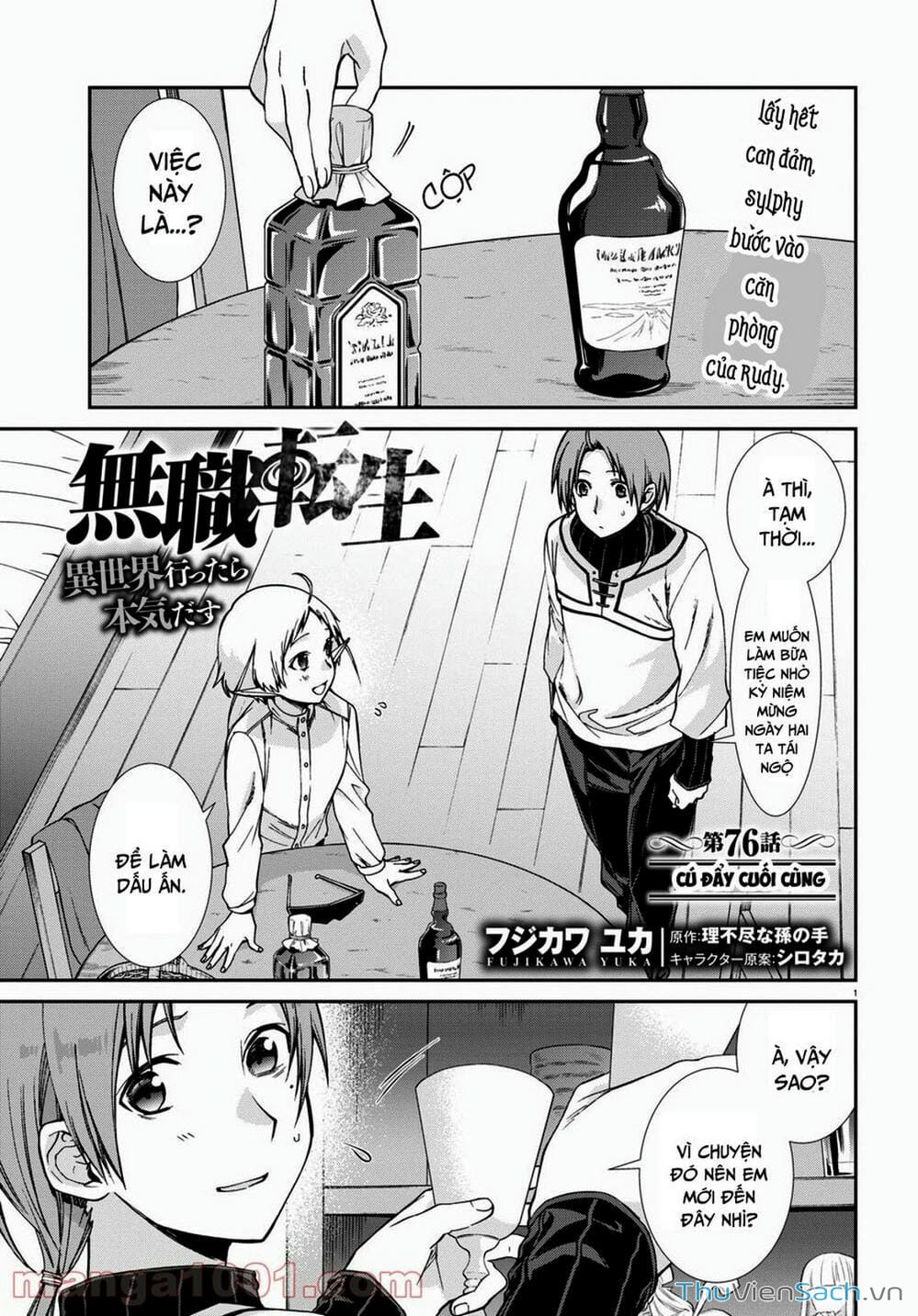 Truyện Tranh Thất Nghiệp Chuyển Sinh - Làm Lại Hết Sức trang 5