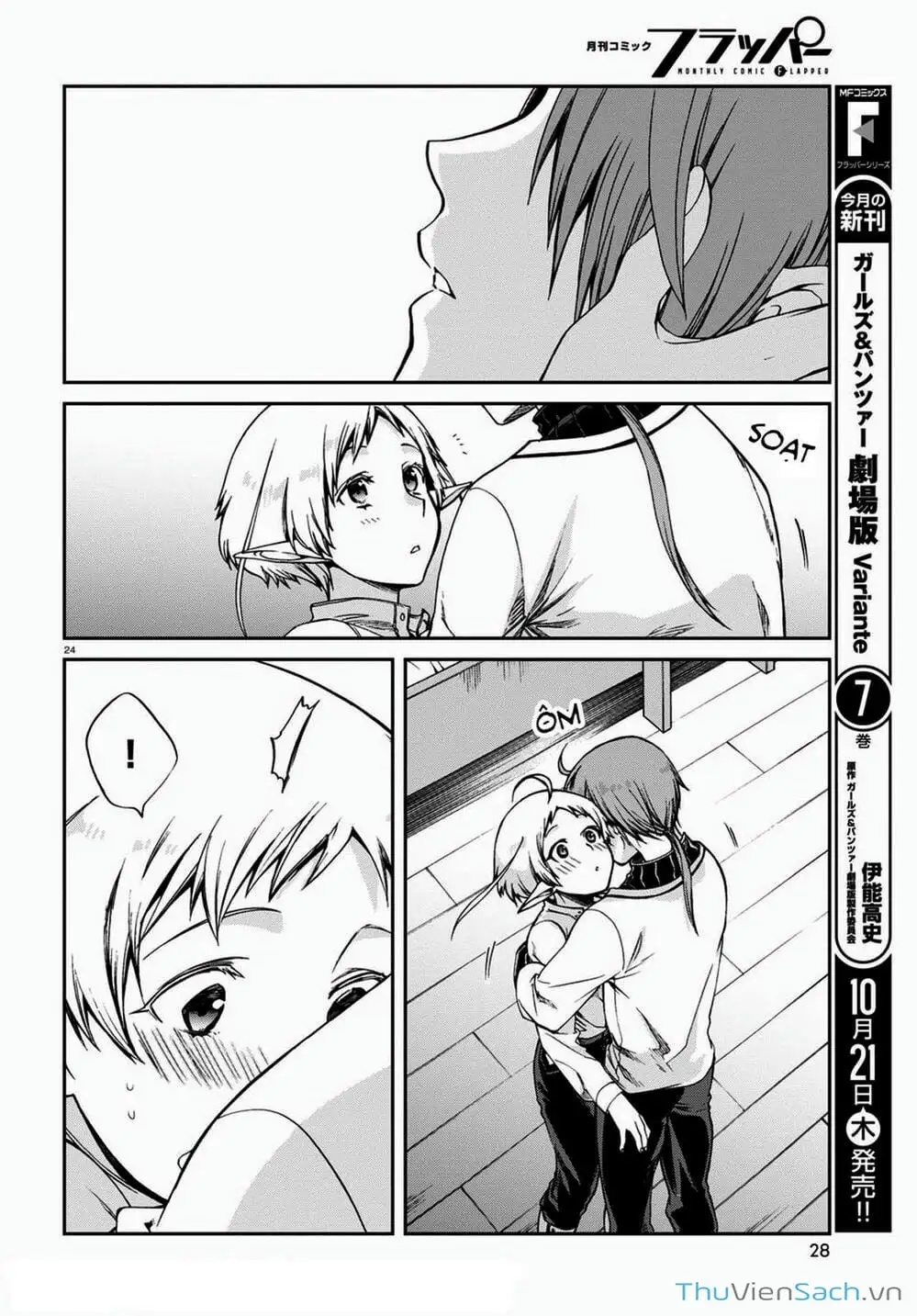 Truyện Tranh Thất Nghiệp Chuyển Sinh - Làm Lại Hết Sức trang 5