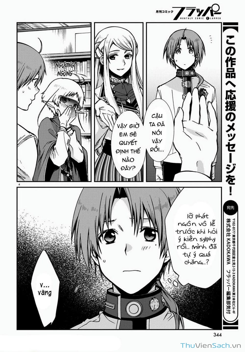 Truyện Tranh Thất Nghiệp Chuyển Sinh - Làm Lại Hết Sức trang 5