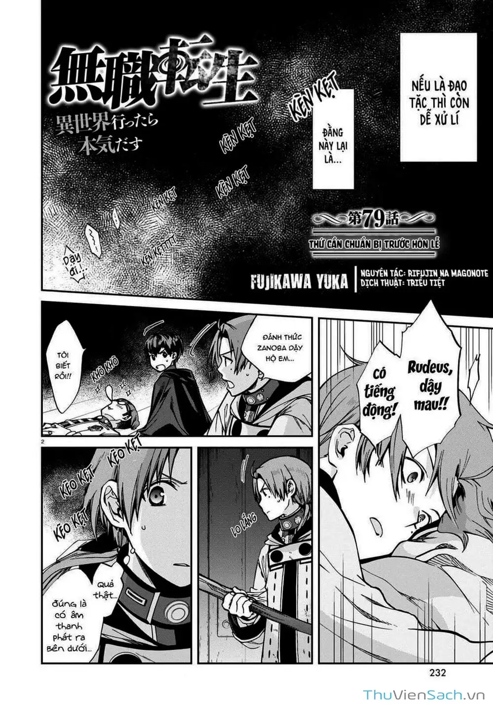 Truyện Tranh Thất Nghiệp Chuyển Sinh - Làm Lại Hết Sức trang 5