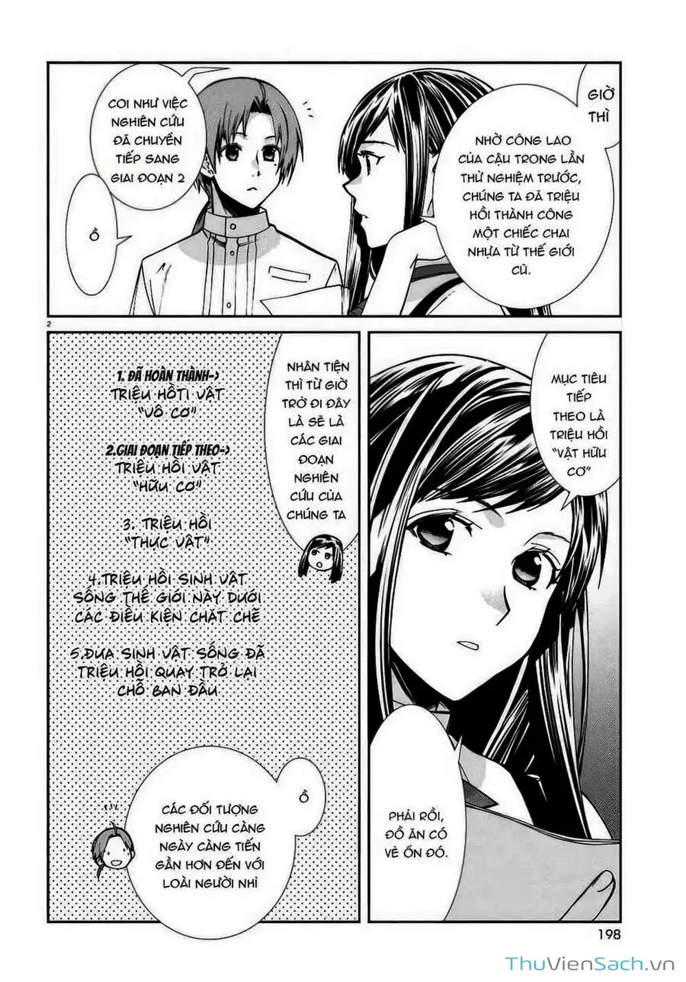 Truyện Tranh Thất Nghiệp Chuyển Sinh - Làm Lại Hết Sức trang 5