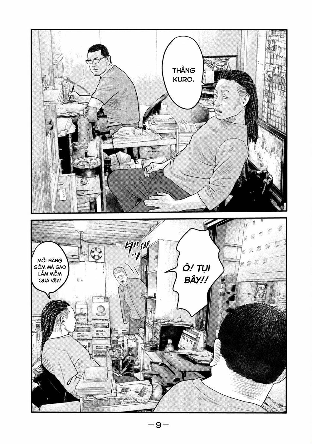 Truyện Tranh Sát Thủ Ẩn Dật - The Second Contact trang 2