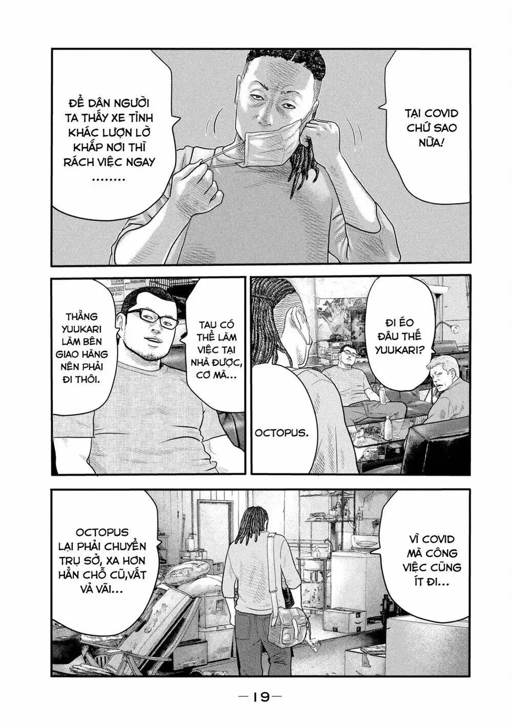 Truyện Tranh Sát Thủ Ẩn Dật - The Second Contact trang 2