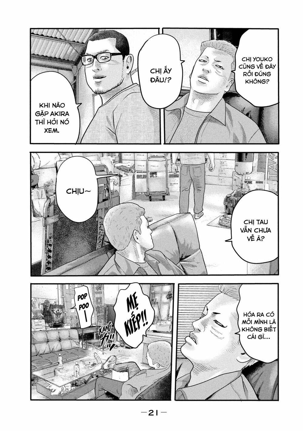 Truyện Tranh Sát Thủ Ẩn Dật - The Second Contact trang 2