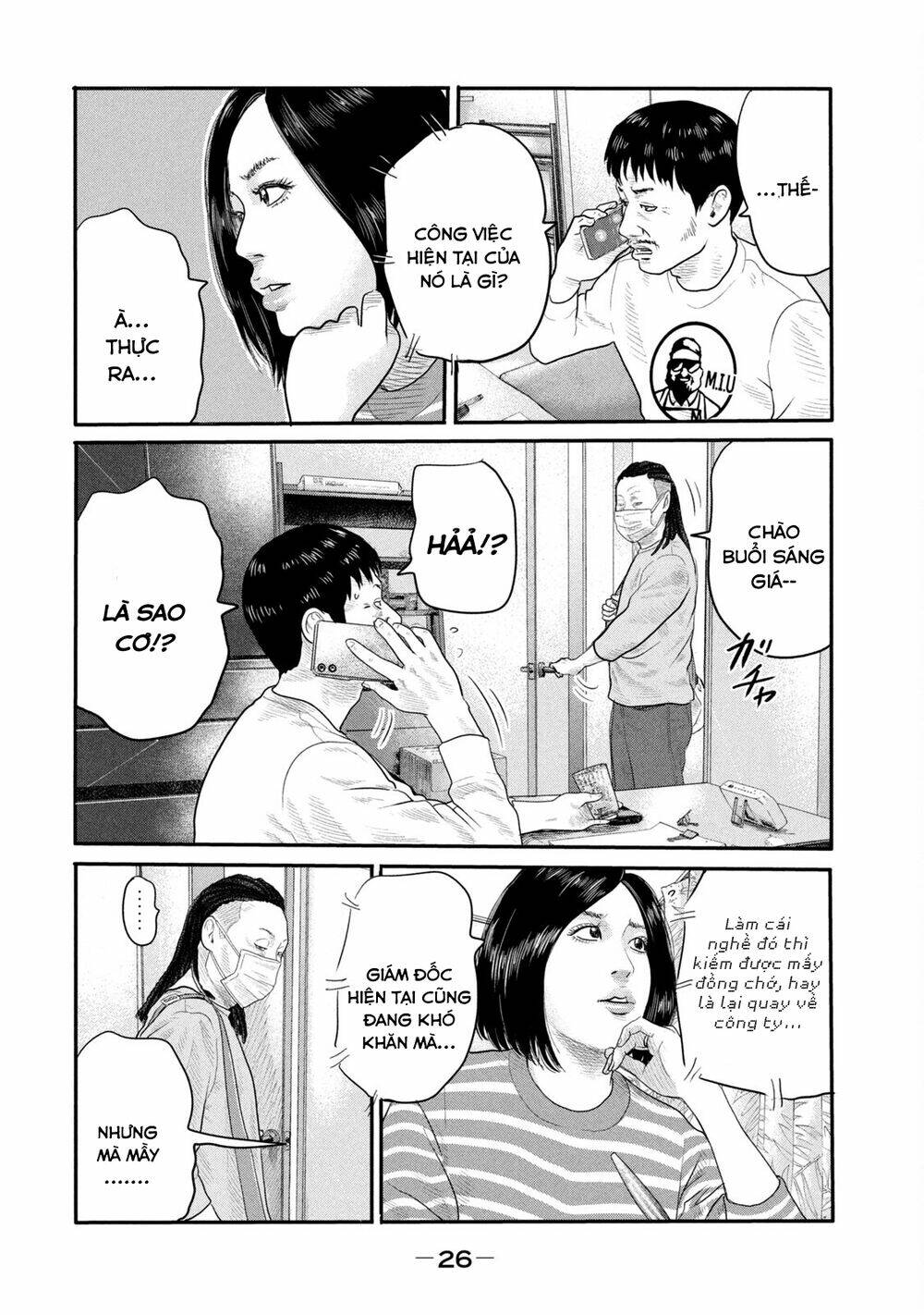 Truyện Tranh Sát Thủ Ẩn Dật - The Second Contact trang 2