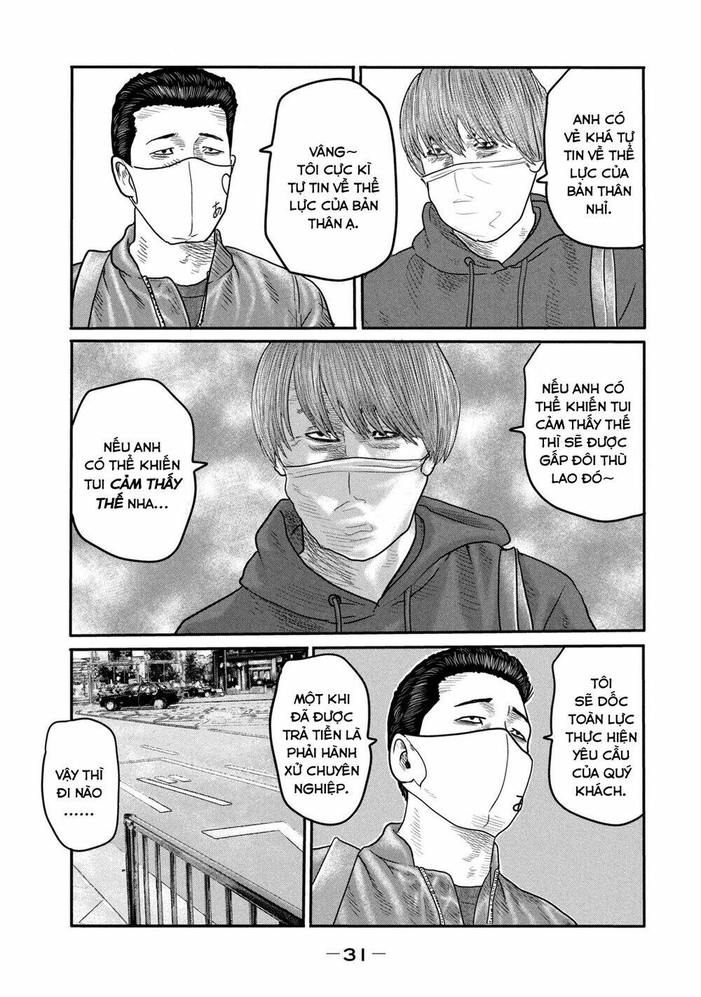 Truyện Tranh Sát Thủ Ẩn Dật - The Second Contact trang 2