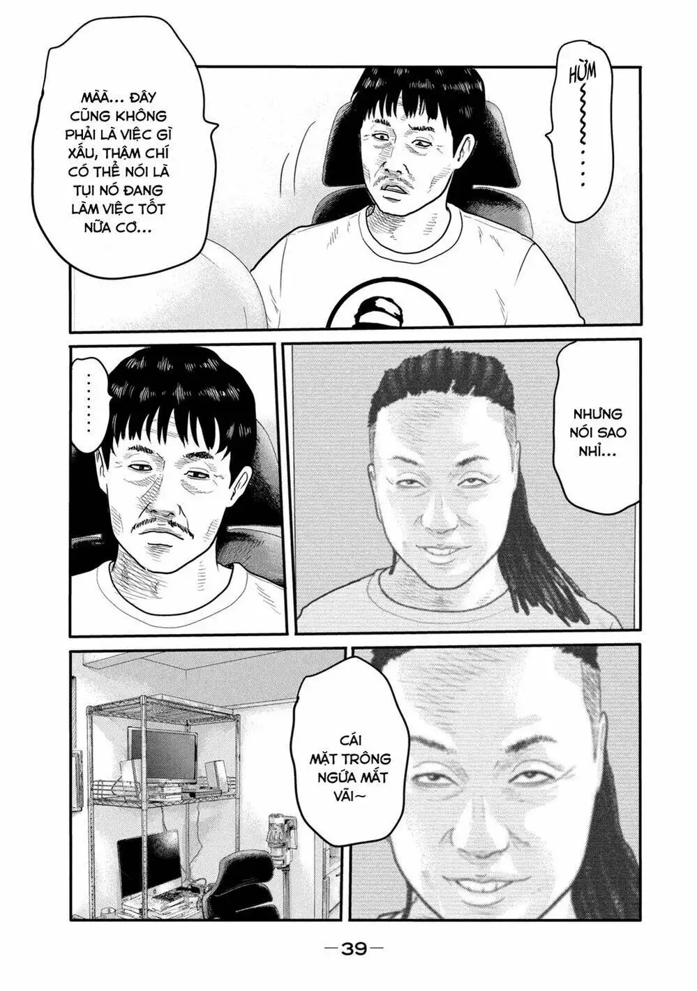 Truyện Tranh Sát Thủ Ẩn Dật - The Second Contact trang 2