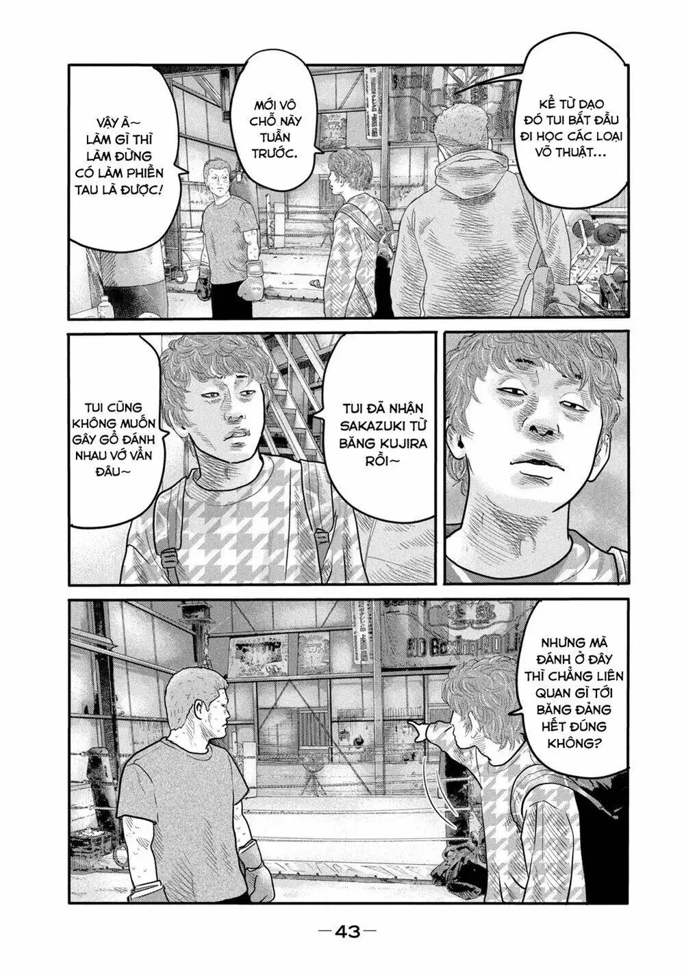 Truyện Tranh Sát Thủ Ẩn Dật - The Second Contact trang 2