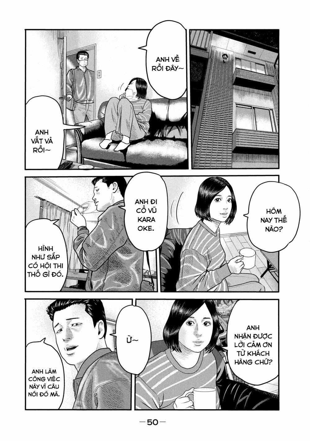 Truyện Tranh Sát Thủ Ẩn Dật - The Second Contact trang 2