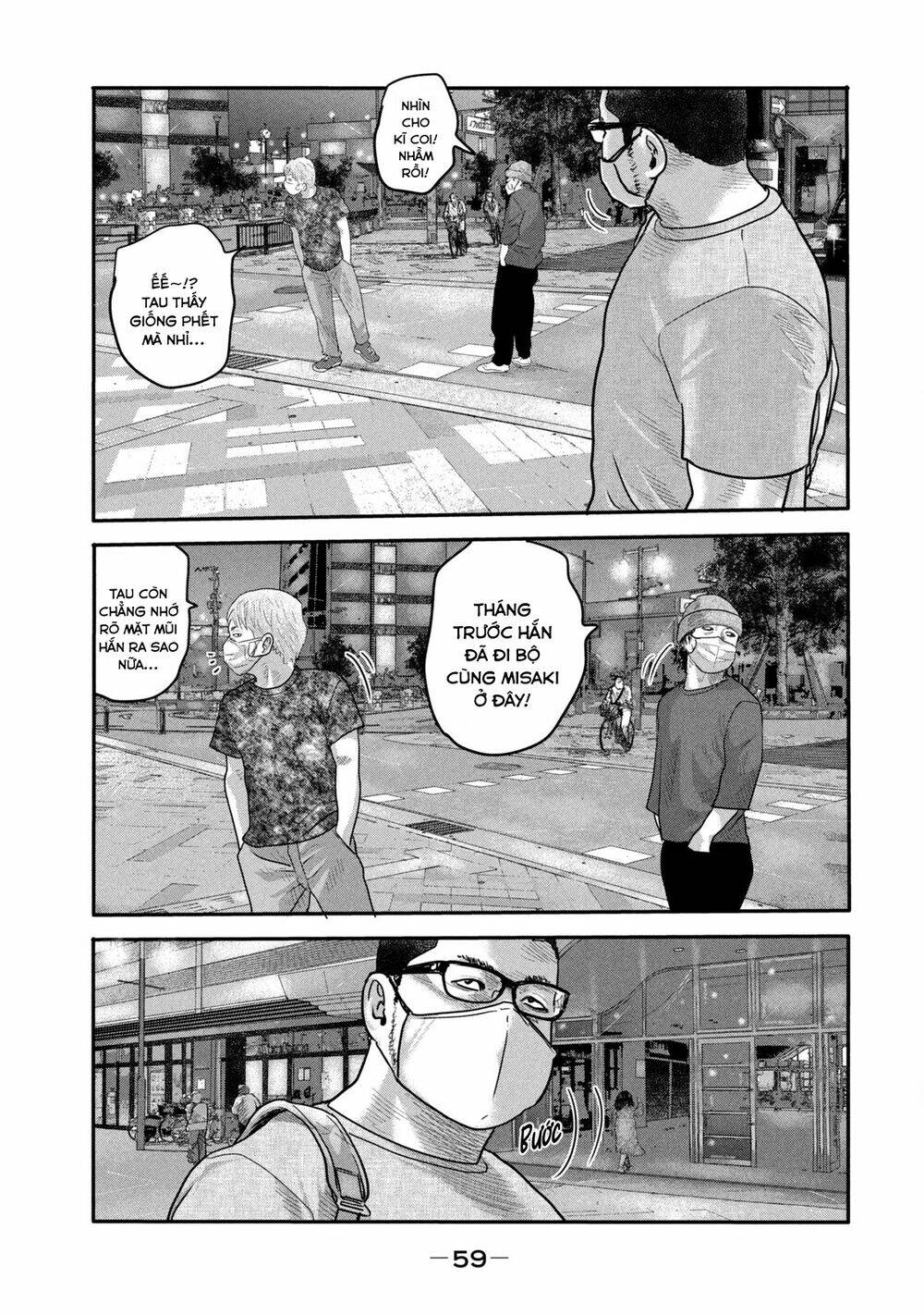 Truyện Tranh Sát Thủ Ẩn Dật - The Second Contact trang 2