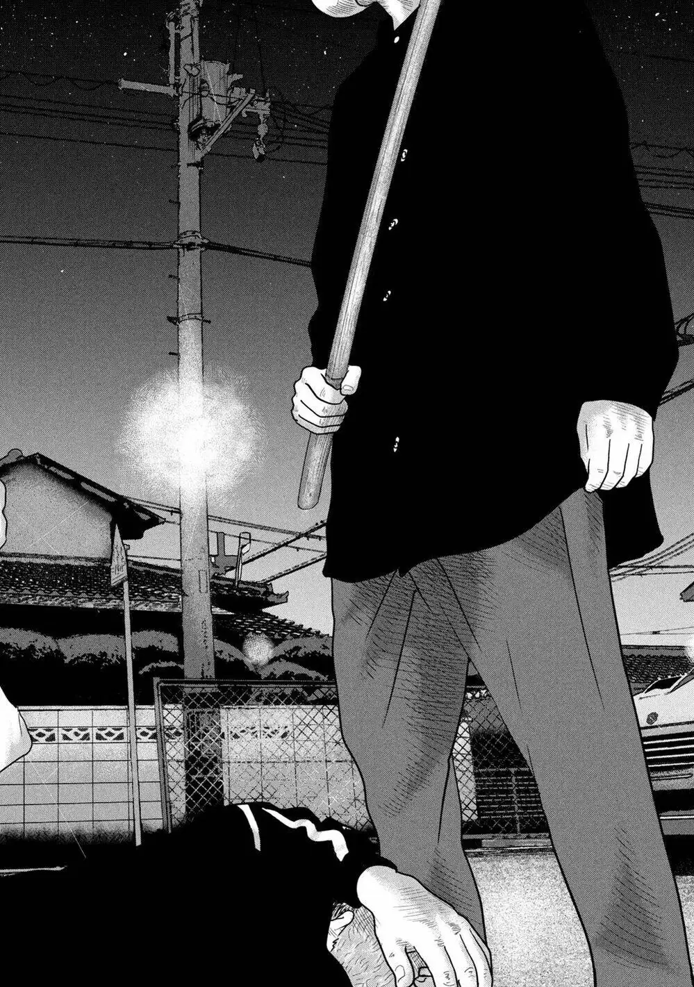 Truyện Tranh Sát Thủ Ẩn Dật - The Second Contact trang 2