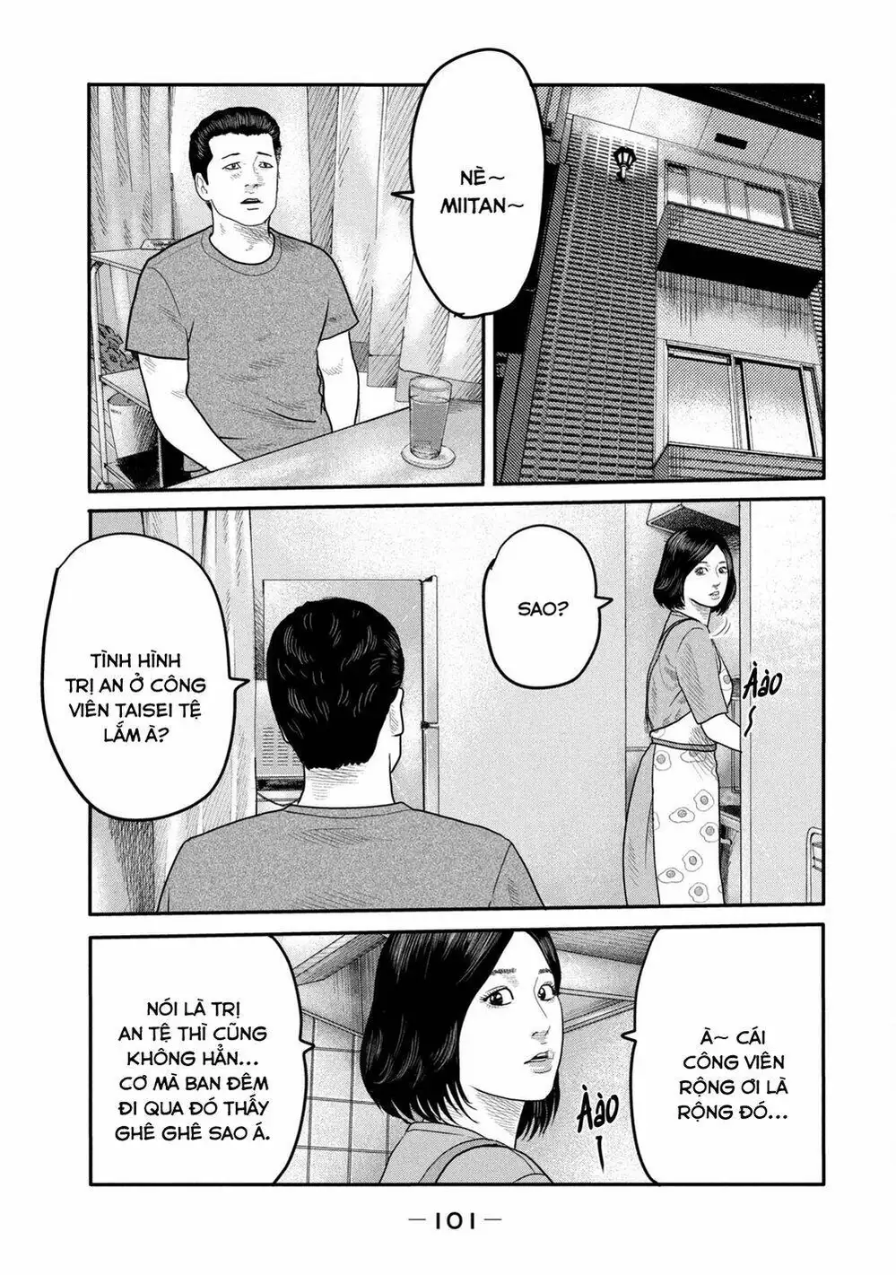 Truyện Tranh Sát Thủ Ẩn Dật - The Second Contact trang 2