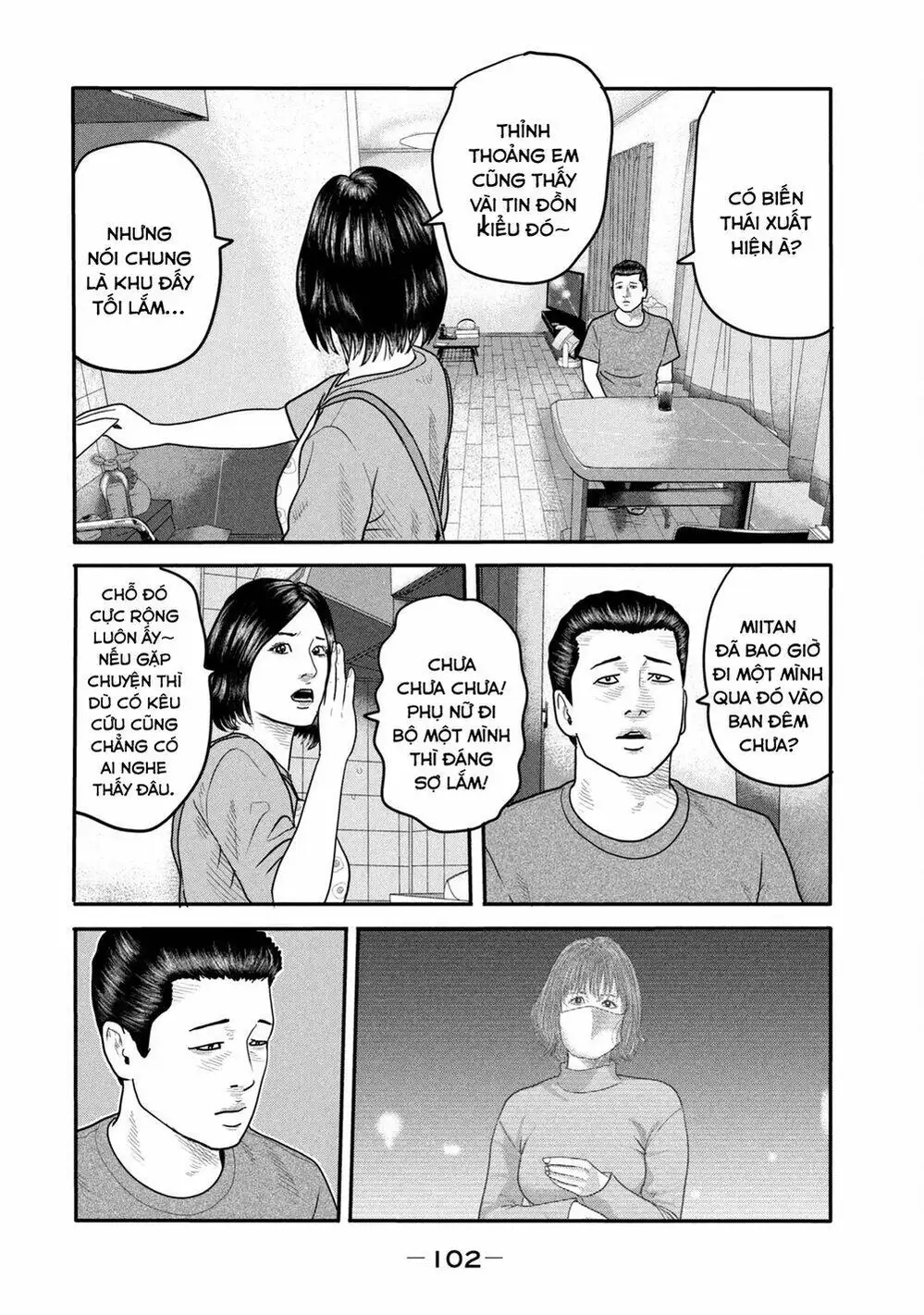 Truyện Tranh Sát Thủ Ẩn Dật - The Second Contact trang 2