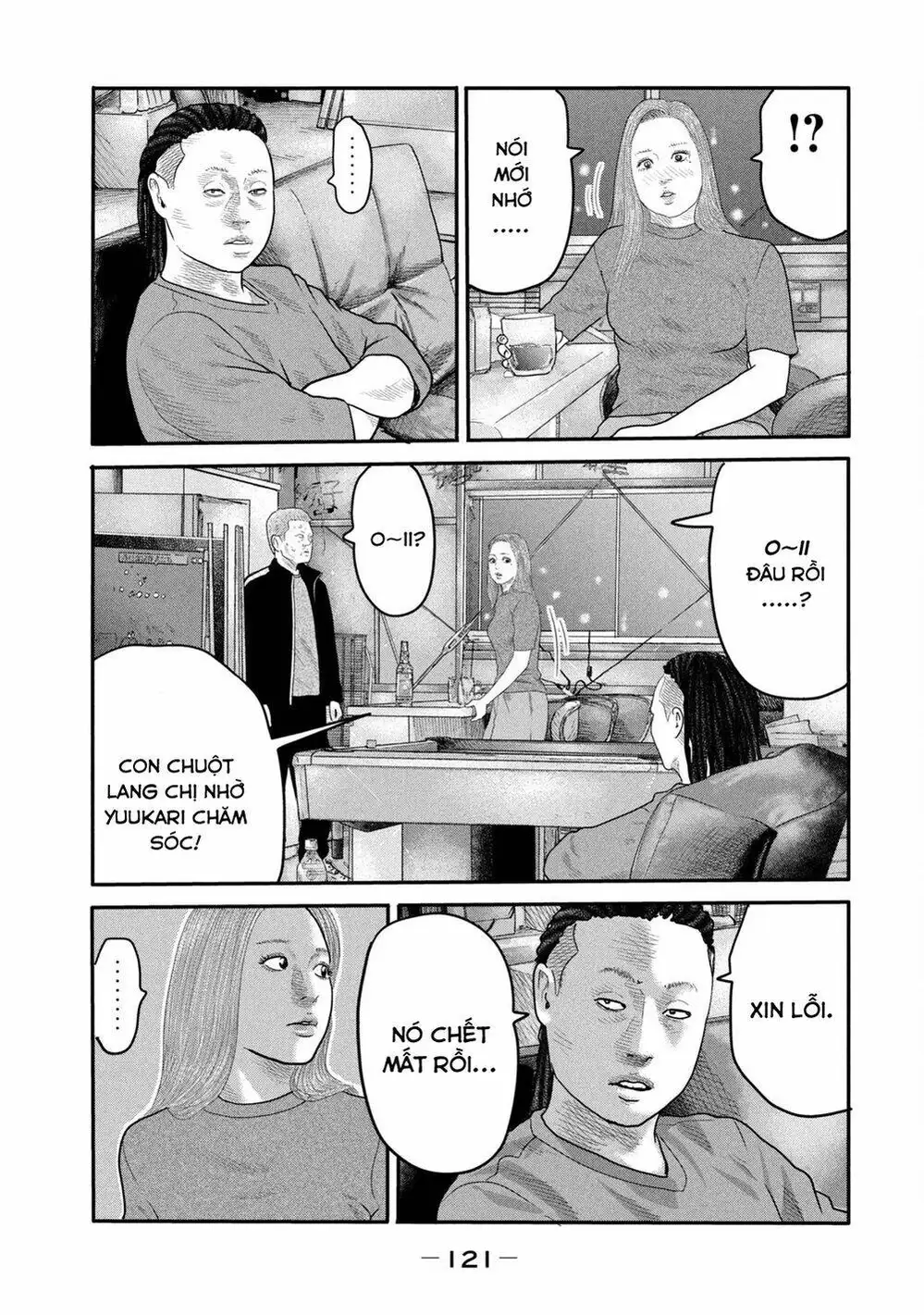 Truyện Tranh Sát Thủ Ẩn Dật - The Second Contact trang 2