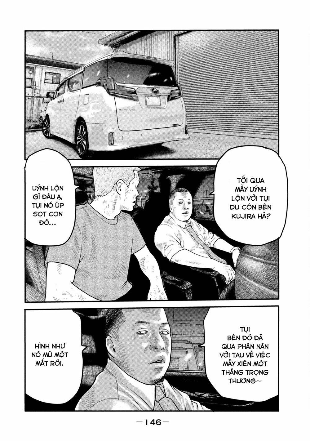 Truyện Tranh Sát Thủ Ẩn Dật - The Second Contact trang 2