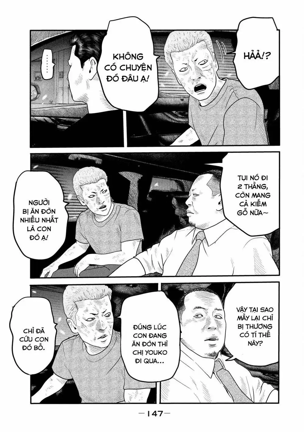 Truyện Tranh Sát Thủ Ẩn Dật - The Second Contact trang 2