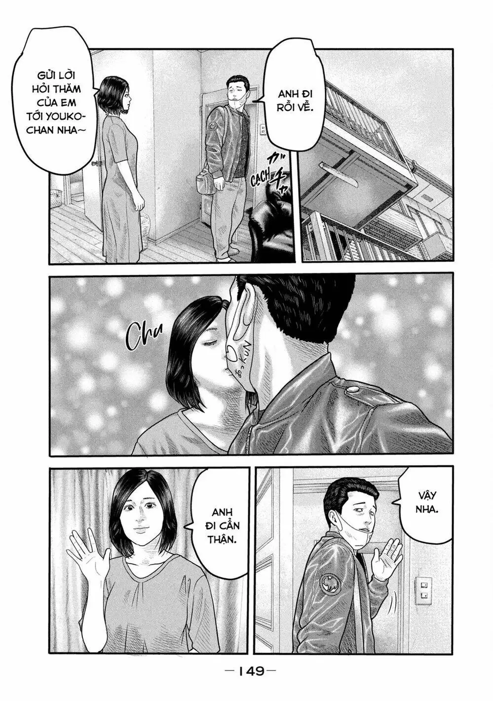 Truyện Tranh Sát Thủ Ẩn Dật - The Second Contact trang 2