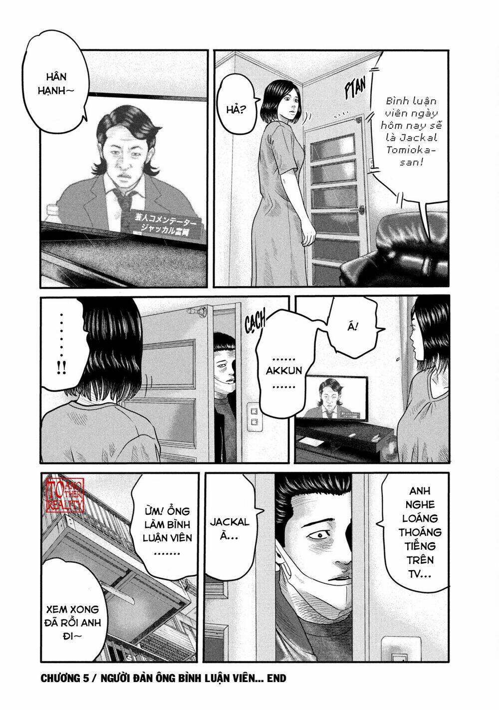 Truyện Tranh Sát Thủ Ẩn Dật - The Second Contact trang 2