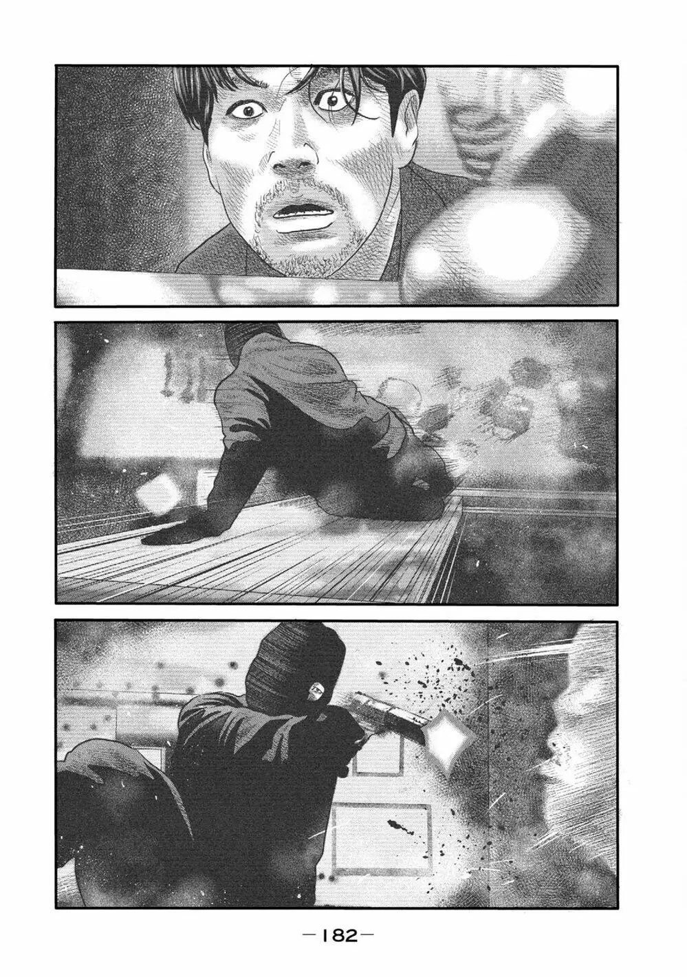 Truyện Tranh Sát Thủ Ẩn Dật - The Second Contact trang 2