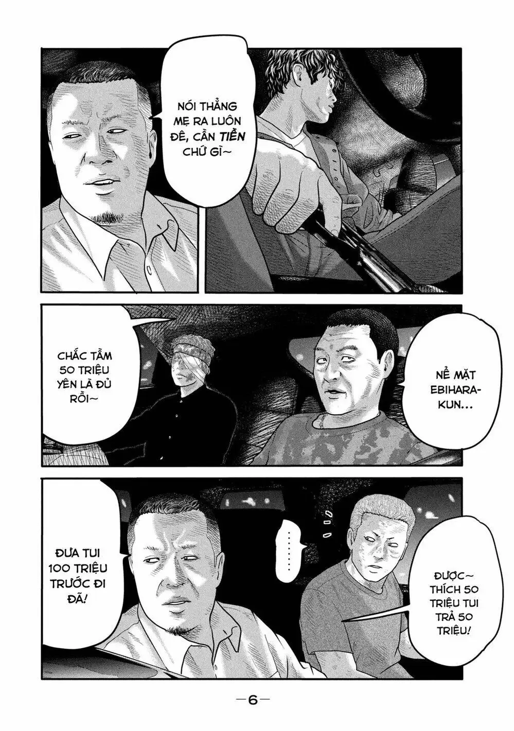 Truyện Tranh Sát Thủ Ẩn Dật - The Second Contact trang 2