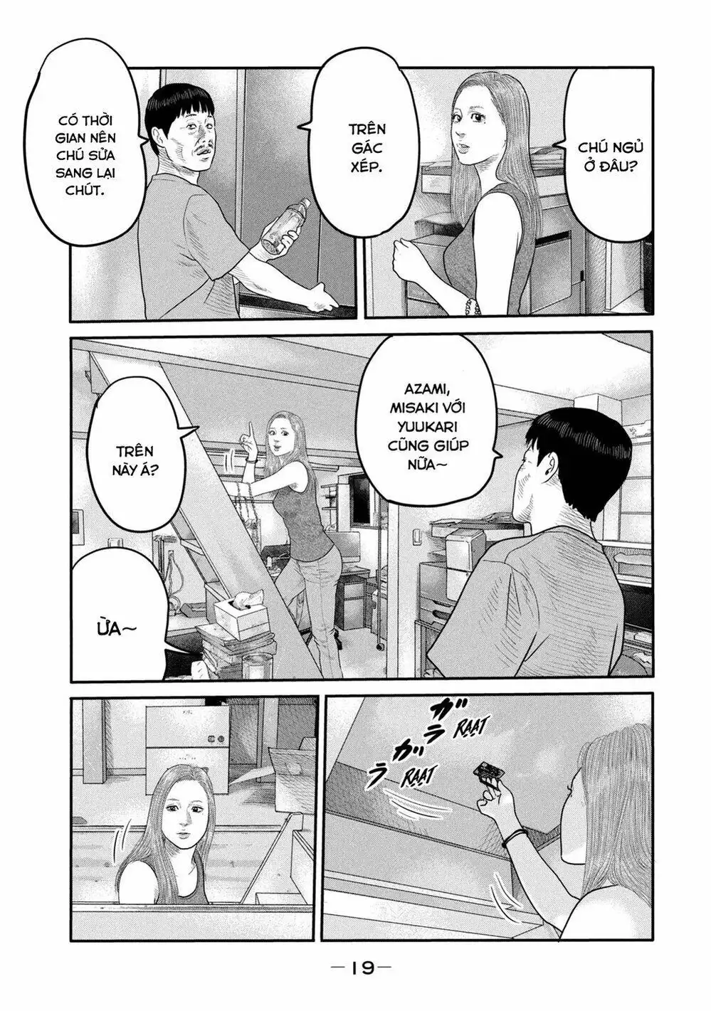 Truyện Tranh Sát Thủ Ẩn Dật - The Second Contact trang 2