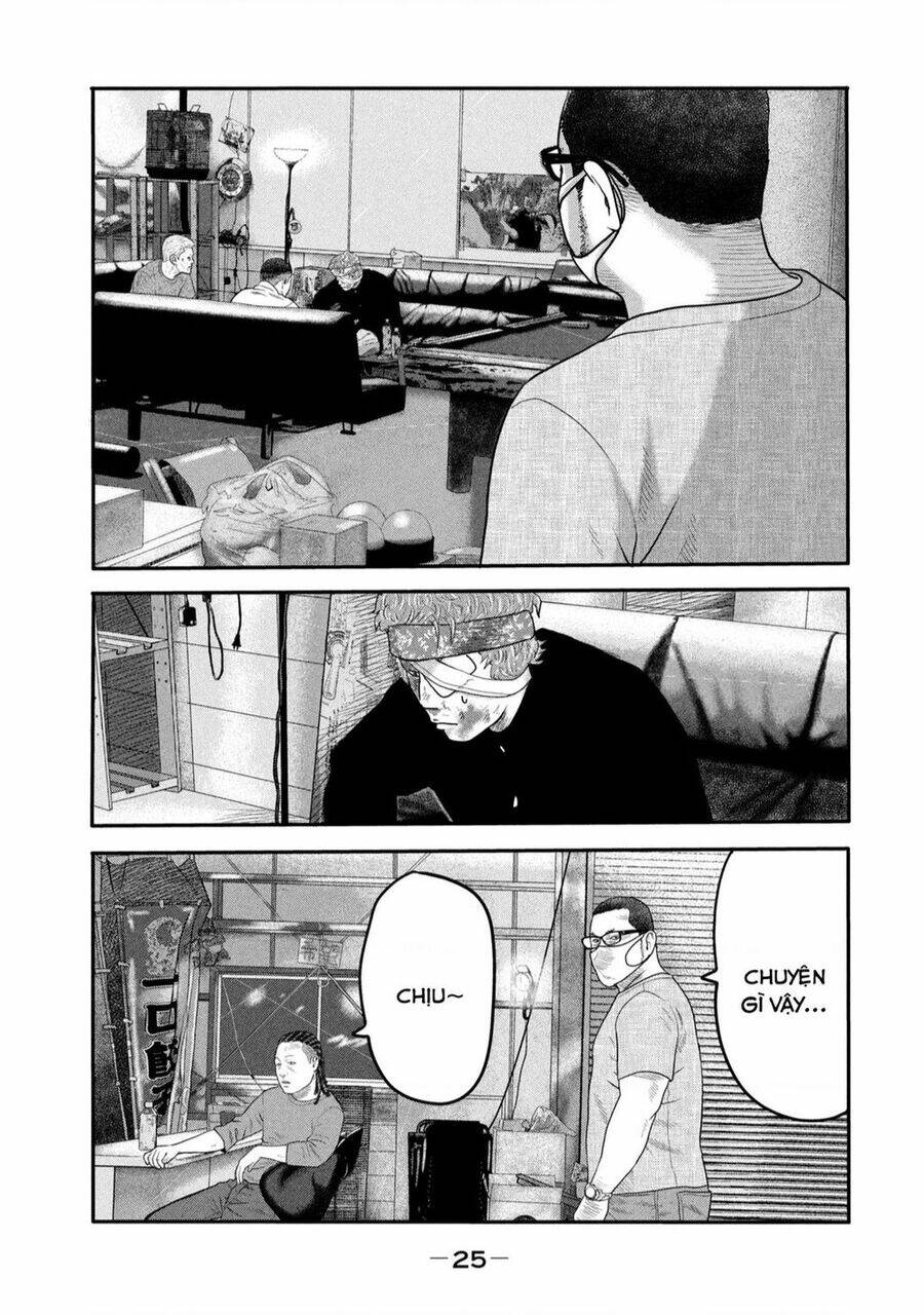 Truyện Tranh Sát Thủ Ẩn Dật - The Second Contact trang 2