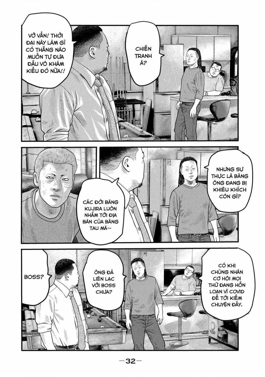 Truyện Tranh Sát Thủ Ẩn Dật - The Second Contact trang 2