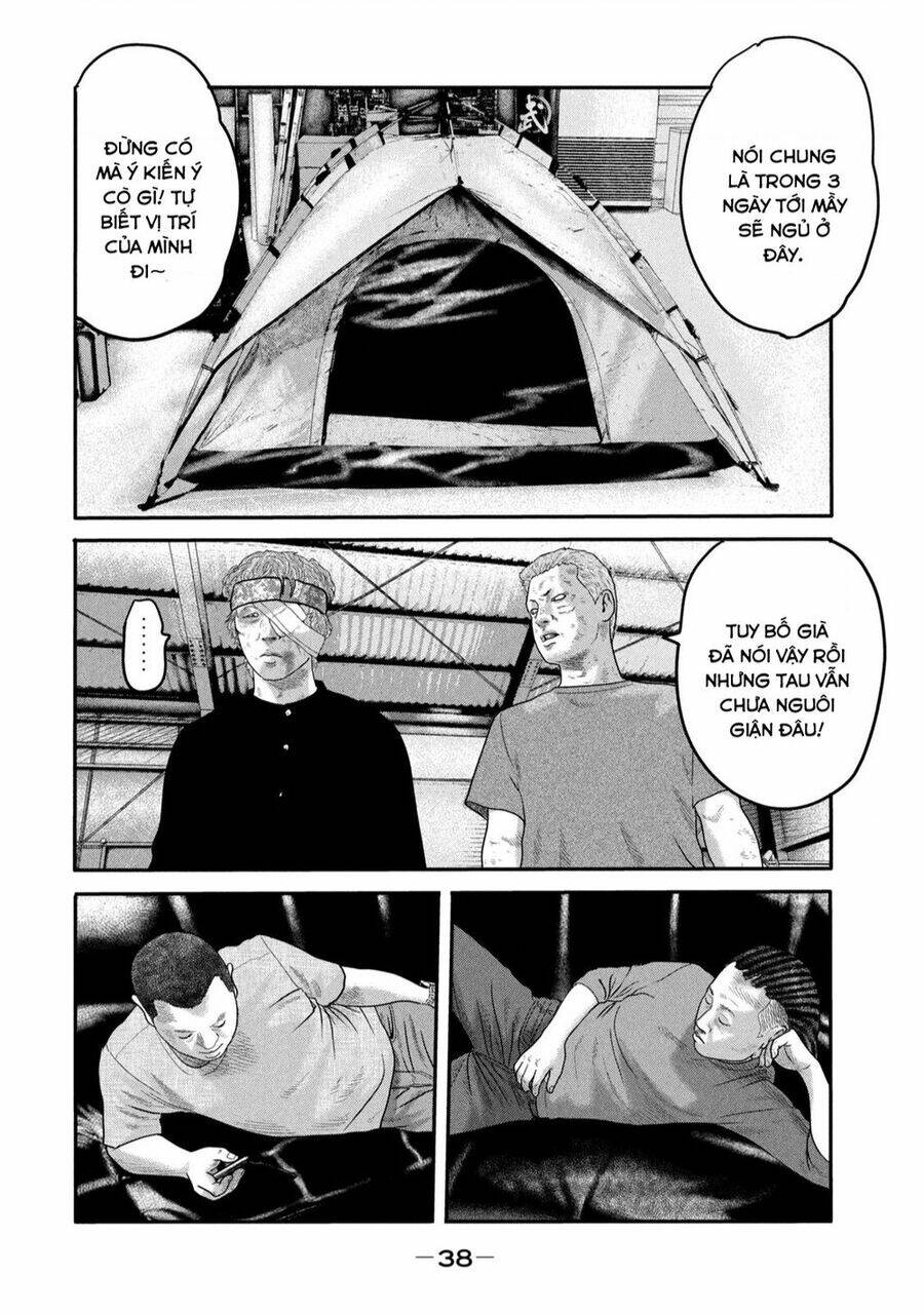 Truyện Tranh Sát Thủ Ẩn Dật - The Second Contact trang 2