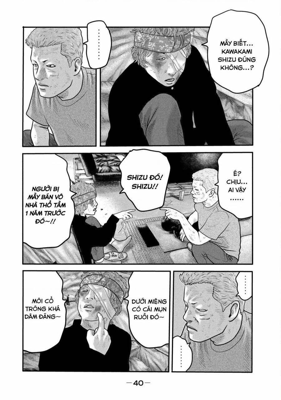 Truyện Tranh Sát Thủ Ẩn Dật - The Second Contact trang 2