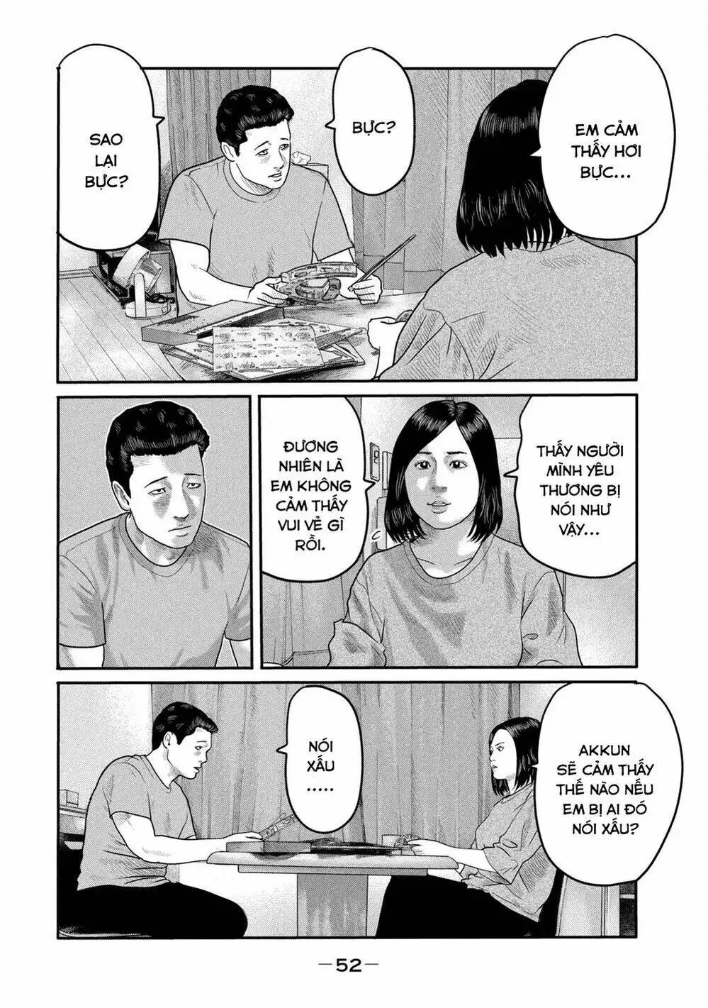 Truyện Tranh Sát Thủ Ẩn Dật - The Second Contact trang 2