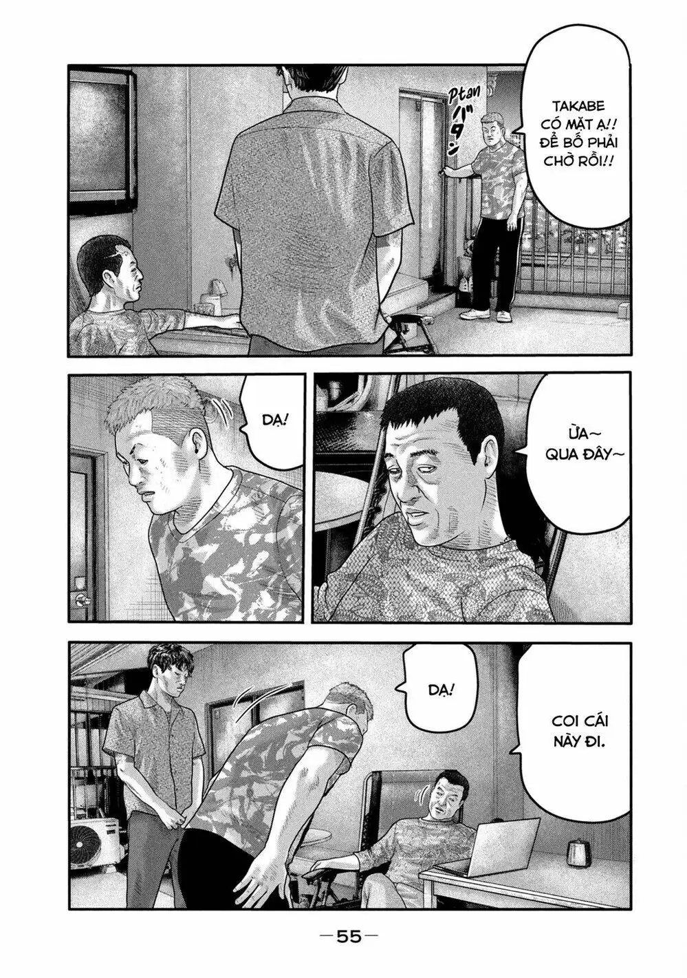 Truyện Tranh Sát Thủ Ẩn Dật - The Second Contact trang 2