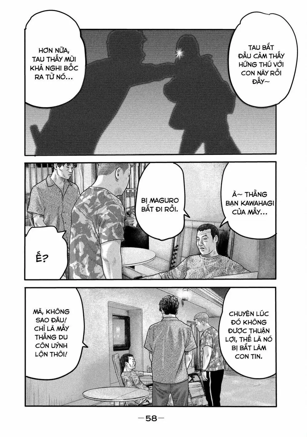 Truyện Tranh Sát Thủ Ẩn Dật - The Second Contact trang 2