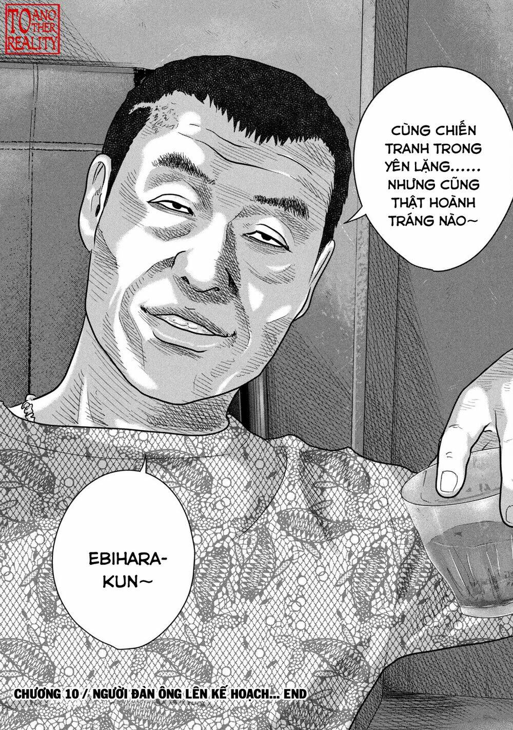 Truyện Tranh Sát Thủ Ẩn Dật - The Second Contact trang 2