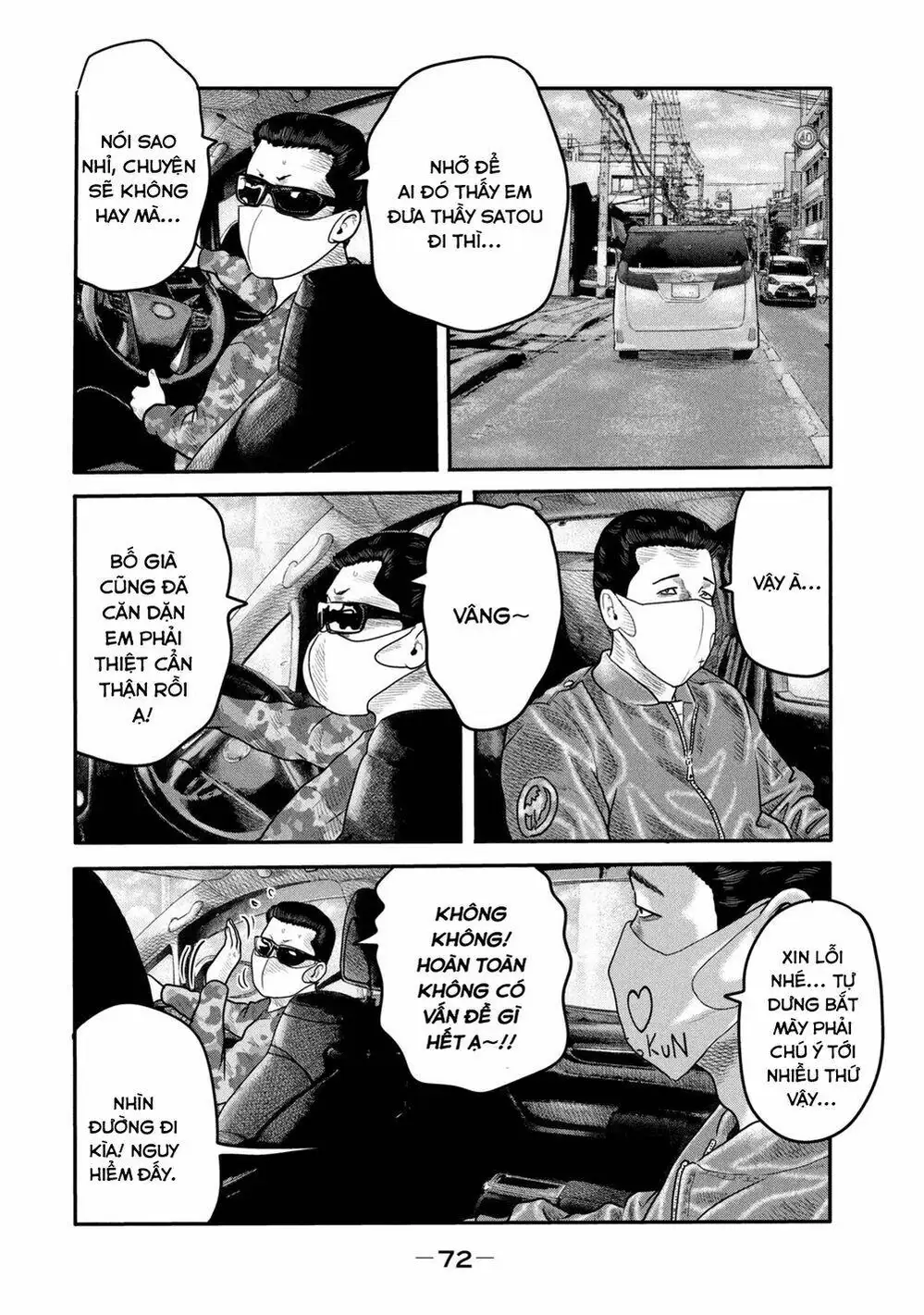 Truyện Tranh Sát Thủ Ẩn Dật - The Second Contact trang 2